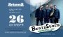 «Wonderful Day» — группа BrainStorm