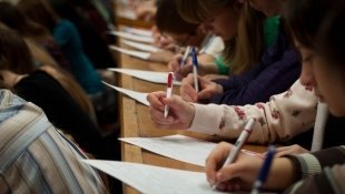Астраханцы напишут экономический диктант