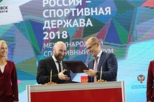 Новости Ижевска: Сотрудничество агентства Тимати и #КомандаУдмуртии