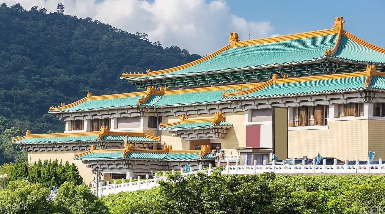 национальный дворец музей тайвань