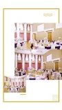 Мероприятие в зале «Паркетный»