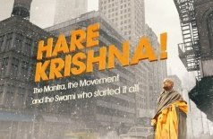 Харе Кришна! Мантра, движение и Свами, который положил всему этому начало