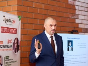 В Сургуте состоялся Деловой завтрак с Владимиром Бебехом/ ФОТОГАЛЕРЕЯ