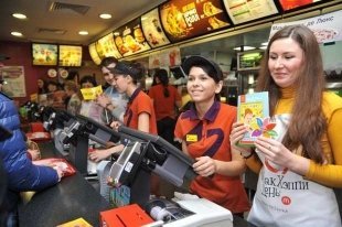 В Казани состоится благотворительная акция «МАКХЭППИ ДЕНЬ»