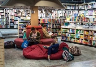В Меге Казань появилось новое книжное пространство