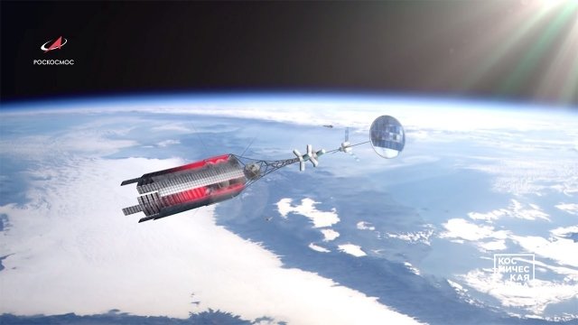 «Роскосмос» показал проект нового космического аппарата. Он похож на корабль из «Аватара»