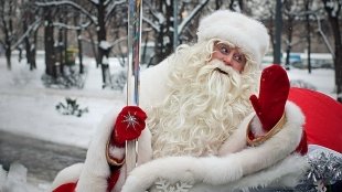 10 способов провести выходные в Златоусте