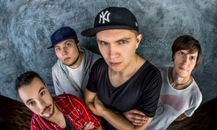 В Златоусте выступит «ВЕТО»