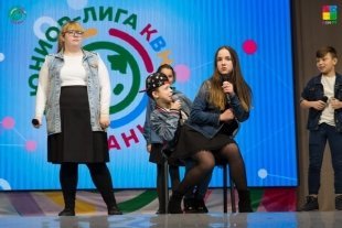 В Казани прошла игра 1/4 финала казанской школьной Юниор-лиги КВН