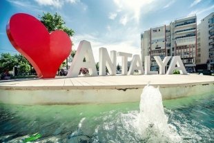Туроператор TUI запустит чартеры в Анталью из Бегишево