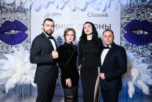 Зимние сезоны – 2018 открыты!