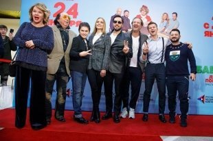 В Екатеринбурге состоялась премьера фильма «Бабушка легкого поведения-2. Престарелые мстители»