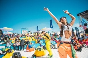 Объявлены даты юбилейного фестиваля Quiksilver New Star Camp