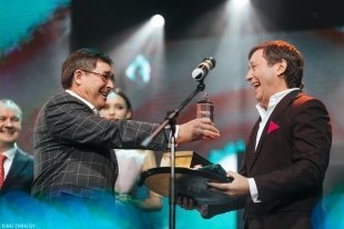 В Казани состоялся XIХ Международный фестиваль эстрады «Татар Жыры»