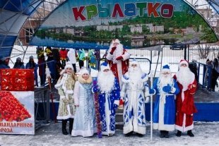 Фотографии с парада Дедов Морозов в Златоусте