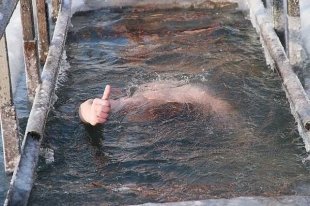 Крещенские купания в Чите