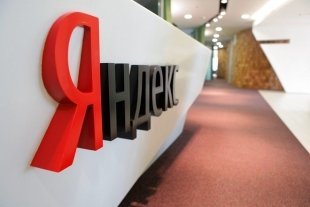 Лето в Яндексе. Открыт отбор в создатели Яндекса