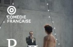 Comédie-Française: Ромео и Джульетта
