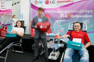 НОВЫЙ ДЕНЬ ДОНОРА LG И «ЭЛЬДОРАДО» В КРАСНОЯРСКЕ ПРИ УЧАСТИИ ПОЛИНЫ КИЦЕНКО, АЛЕКСЕЯ ЯГУДИНА И НИКОЛАЯ ОЛЮНИНА
