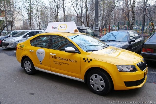 Яндекс.Такси запускает программу поощрений для водителей в Екатеринбурге