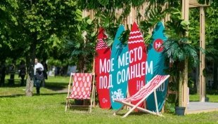 KFC и HeadHunter помогут молодежи на старте карьеры