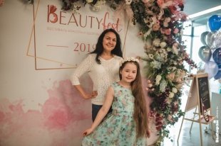 "Beauty FEST"- фестиваль красоты и здоровья