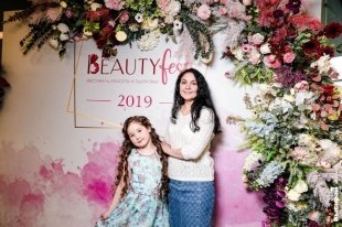 "Beauty FEST"- фестиваль красоты и здоровья