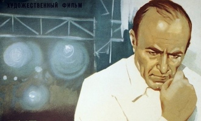 Полковник в отставке