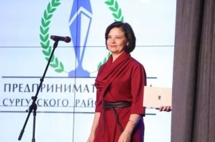 Кочурова Ольга Ивановна – директор департамента образования и молодежной политики администрации Сургутского района