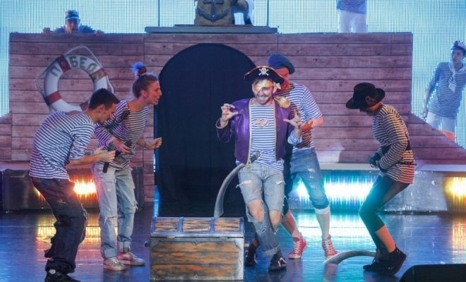 Полный вперёд