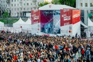 Катя IOWA выступила на фестивале KFC BATTLE FEST в Екатеринбурге