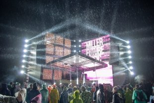 Alfa Future People: танцы под дождем и 48-часов музыки