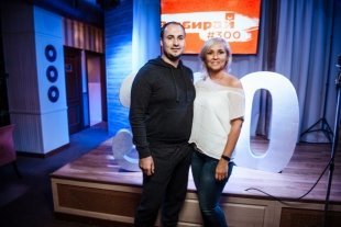 Александр Клишин и Мария Моложон (Благотворительный фонд "Траектория Надежды"