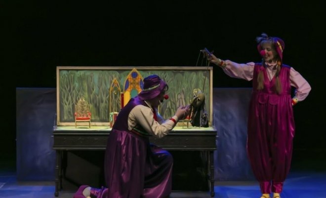 Прыгающая принцесса