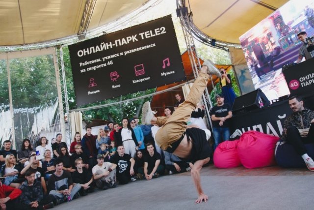 Hip-Hop weekend в Онлайн-парке Tele2: завершение проекта в Челябинске