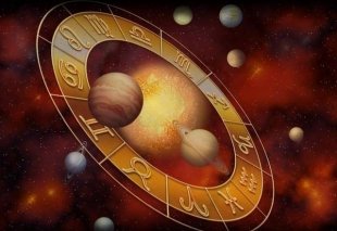 Гороскоп на месяц с 1 по 30 ноября 2019 года