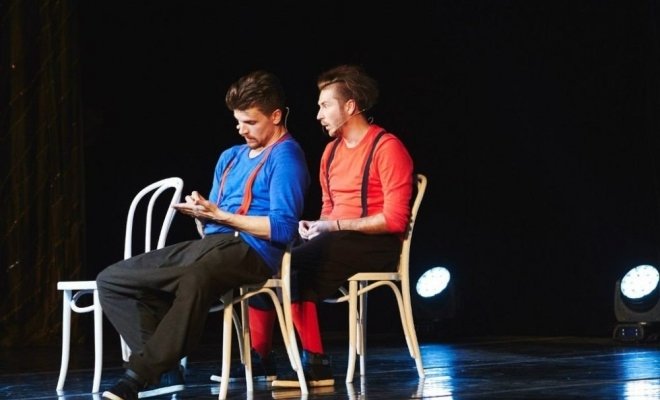 Весь Шекспир