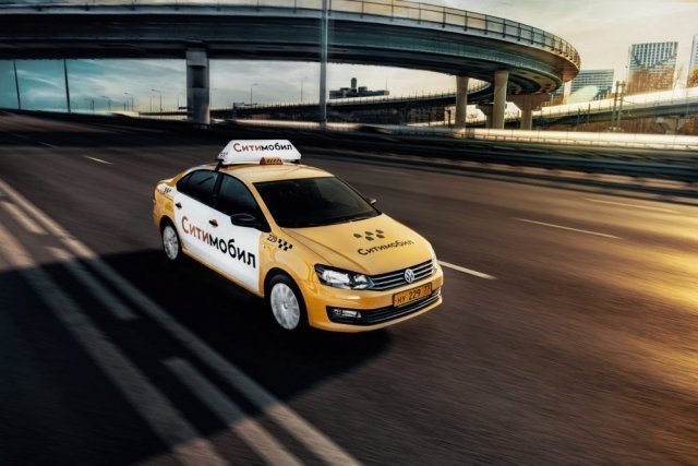 В Екатеринбурге запустили новое такси «Ситимобил»