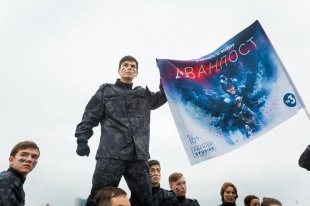 В Казани прошла промо акция в поддержку нового российского фильма «Аванпост»