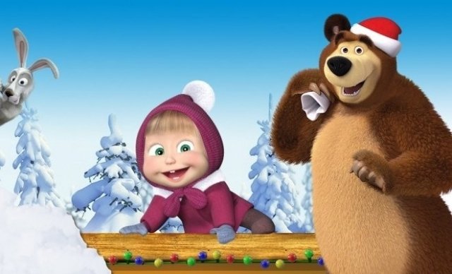 Розыгрыш билетов на новогоднее детское шоу «Маша и Медведь. Очень детективная история. Да-да!»