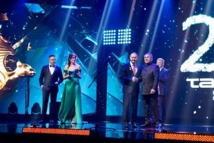 В Казани прошел ХХ Международный эстрадный фестиваль «Татар Жыры»