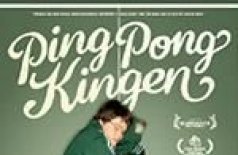 Король пинг-понга