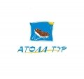 Атолл Тур