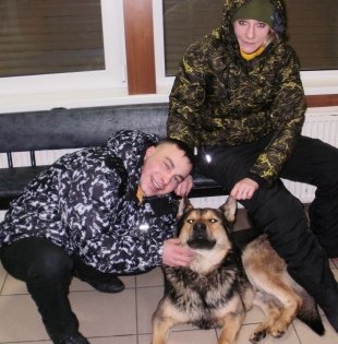Горнолыжка Горнолыжка