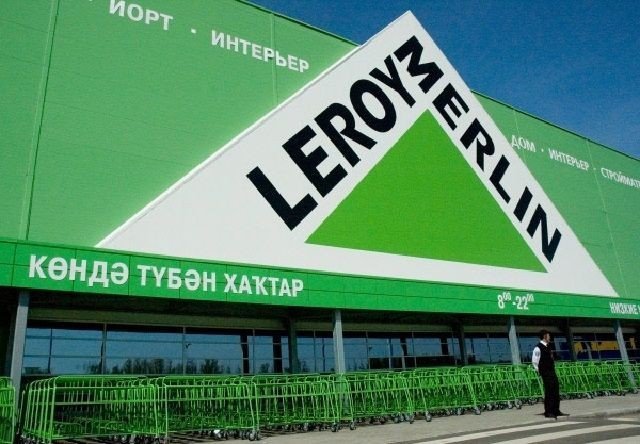 Третий гипермаркет «Леруа Мерлен» откроется в Казани