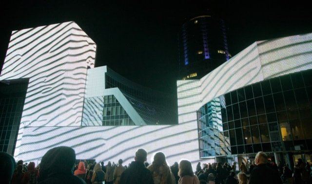 Третий фестиваль нового аудиовизуального искусства «Луч» пройдет в Ельцин центре