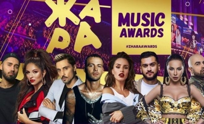 Digital-премия Жара Music Awards