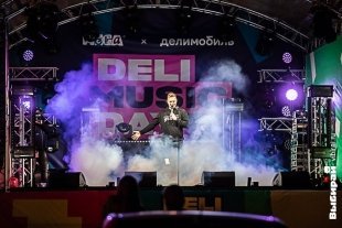 Deli Music Day в Меге. Фото