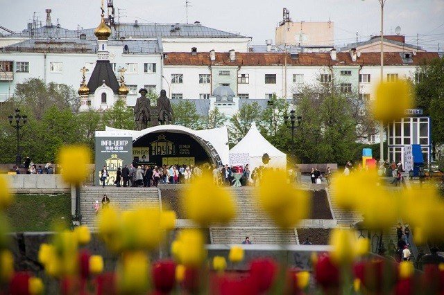 Ночь музеев в Екатеринбурге 2020 объединит 60 музейных площадок