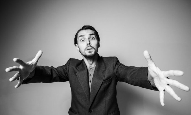 Двенадцатая ночь